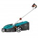 Газонокосилка электрическая Gardena PowerMax 37 E