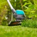 Триммер аккумуляторный Gardena EasyCut Li-18/23