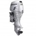 Подвесной лодочный мотор Honda BF 50 LRTU