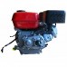 Двигатель бензиновый Zongshen ZS 168FB6