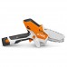 Пила аккумуляторная Stihl GTA 26 SET (AS 2, AL 1)