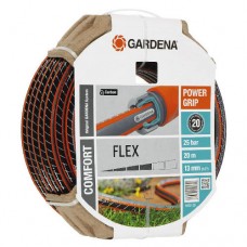 Шланг Gardena FLEX (1/2", 20 м)