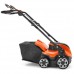 Скарификатор аккумуляторный Husqvarna S 138i (без акку и зу)