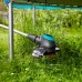 Триммер электрический Gardena EasyCut 450/25