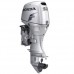 Подвесной лодочный мотор Honda BF 50 SRTU