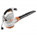 Воздуходув электрический Stihl BGE 81