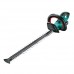 Кусторез (ножницы) аккумуляторный Bosch AHS 50-20 Li