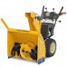 Снегоуборщик бензиновый Cub Cadet 530 HD SWE