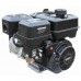 Двигатель бензиновый Zongshen GH400