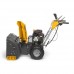 Снегоуборщик бензиновый Stiga ST 5262 PB