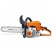 Пила бензиновая (бензопила) Stihl MS 230 C-BE 16'' (40 см)