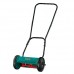 Газонокосилка механическая Bosch AHM 30
