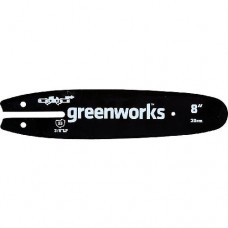 Шина для удлиненного сучкореза Greenworks (20 см)