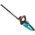 Кусторез (ножницы) электрический Gardena EasyCut 48 PLUS