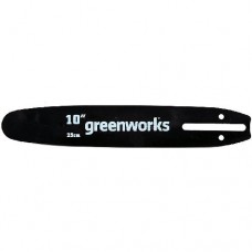 Шина для пилы Greenworks 24В (25 см)