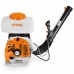 Опрыскиватель-распылитель бензиновый Stihl SR 450