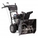Снегоуборщик бензиновый Murray ML 61750 R