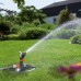Дождеватель импульсный на подставке Gardena Premium