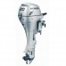 Подвесной лодочный мотор Honda BF 20 SHSU
