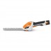 Ножницы для травы и кустарников аккумуляторные Stihl HSA 26