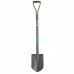 Лопата штыковая Gardena NatureLine