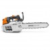 Пила бензиновая (бензопила) Stihl MS 201 TC-M 14" (35 см)