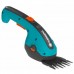 Ножницы для травы аккумуляторные Gardena ClassicCut Li