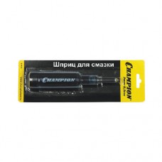 Масленка пластиковая Champion со смазкой