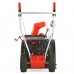 Снегоуборщик бензиновый AL-KO SnowLine 620 E II