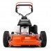 Газонокосилка бензиновая Husqvarna LB 553 S E