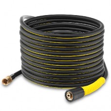 Удлинитель шланга Karcher (10 метров)