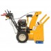 Снегоуборщик бензиновый Cub Cadet 528 HD SWE
