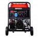 Генератор бензиновый Fubag BS 11000 A ES