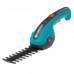Ножницы для травы аккумуляторные Gardena ClassicCut Li