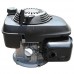Двигатель бензиновый Honda GCV 160 N2EE
