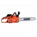Пила бензиновая (бензопила) Echo CS-361 WES