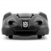 Газонокосилка-робот Husqvarna AUTOMOWER 430X