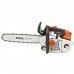 Пила бензиновая (бензопила) Stihl MS 201 T 12'' (30 см)