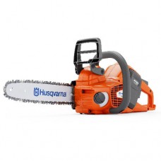 Пила аккумуляторная Husqvarna 535i XP (36В, без аккумулятора и ЗУ, 14")