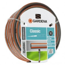 Шланг Gardena Classic (3/4", 20 м)
