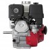 Двигатель бензиновый Honda GX 270SHKR