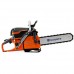Резчик бензиновый Husqvarna K 970 Цепной резчик
