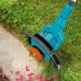 Триммер электрический Gardena EasyCut 400