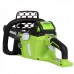 Пила аккумуляторная Greenworks GD40CS40