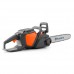 Пила аккумуляторная Husqvarna 120 I 12"