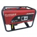 Переносная электростанция Elemax SH 7600 EX-RS