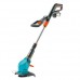 Триммер аккумуляторный Gardena EasyCut Li-18/23 R