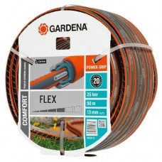 Шланг Gardena FLEX (1/2", 50 м)