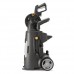 Минимойка электрическая Stiga HPS 235 R