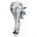 Подвесной лодочный мотор Honda BF 20 SHU